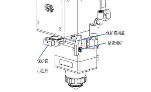 BM04K激光切割头-结构优化